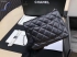 Chanel Bag 264 17cm